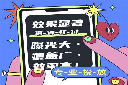 百度推广如何提高转化率：经典转化率提升案例